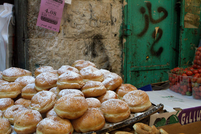 donuts mahane yehuda market